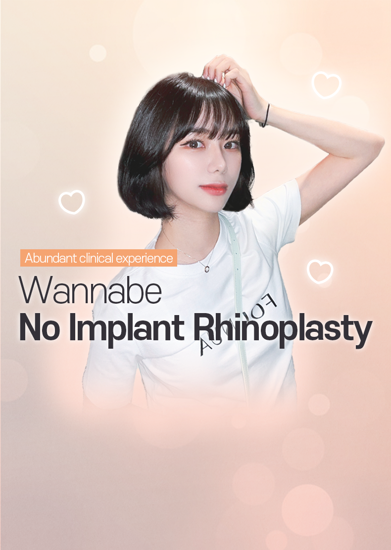 No implant Rhinoplasty
